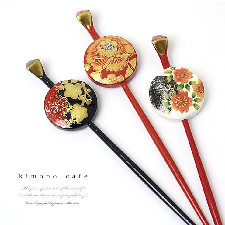 平簪 カンザシ 成人式 | kimonocafe | 詳細画像1 