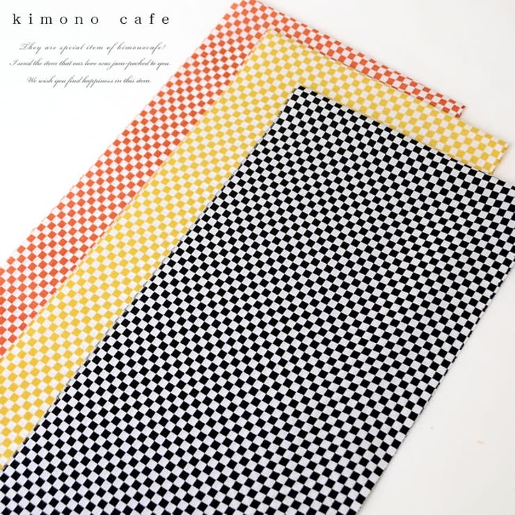日本製 正絹 洒落 半衿 市松 黒 黄色 エンジ | kimonocafe | 詳細画像1 