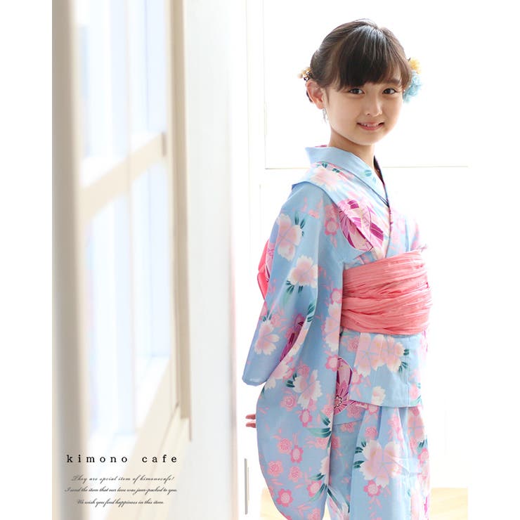 女の子 浴衣 浴衣セット[品番：KICW0002151]｜kimonocafe