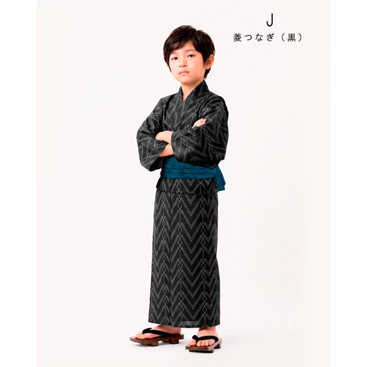 男の子 浴衣 浴衣セット | kimonocafe | 詳細画像11 