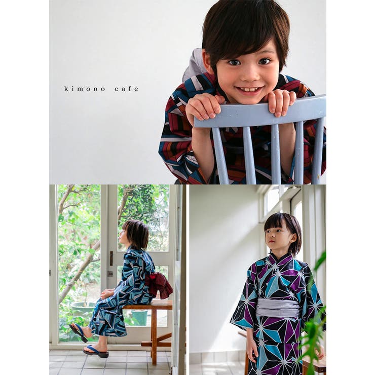 男の子 浴衣 浴衣セット | kimonocafe | 詳細画像2 