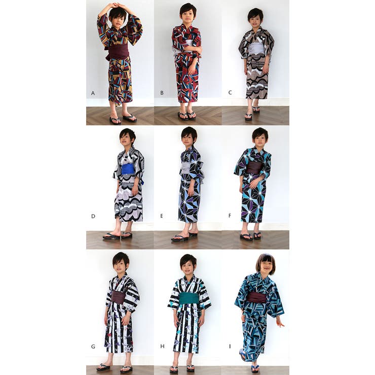 男の子 浴衣 浴衣セット[品番：KICW0003696]｜kimonocafe