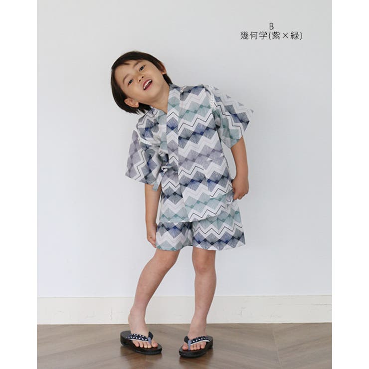 男の子 甚平 かっこいい 品番 Kicw Kimonocafe キモノカフェ のキッズファッション通販 Shoplist ショップリスト