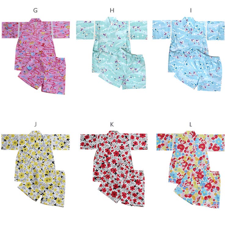 女の子 甚平 ポップ 品番 Kicw Kimonocafe キモノカフェ のキッズファッション通販 Shoplist ショップリスト 女の子 甚平 ポップ 品番 Kicw Kimonocafe キモノカフェ のキッズファッション通販 Shoplist ショップリスト