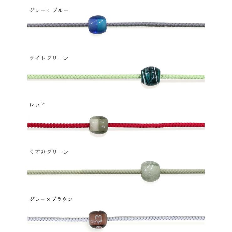 トンボ玉 飾り紐 浴衣 | kimonocafe | 詳細画像3 