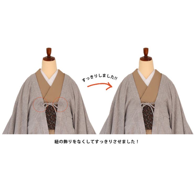 着物 カーディガン 羽織[品番：KICW0002359]｜kimonocafe