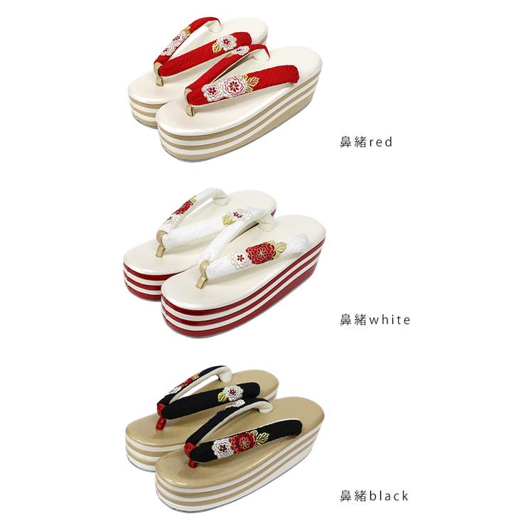 振袖 草履 万寿菊の刺繍 | kimonocafe | 詳細画像6 