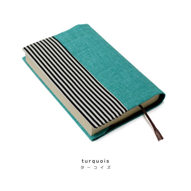 栞紐つき ブックカバー 布製 | kimonocafe | 詳細画像4 