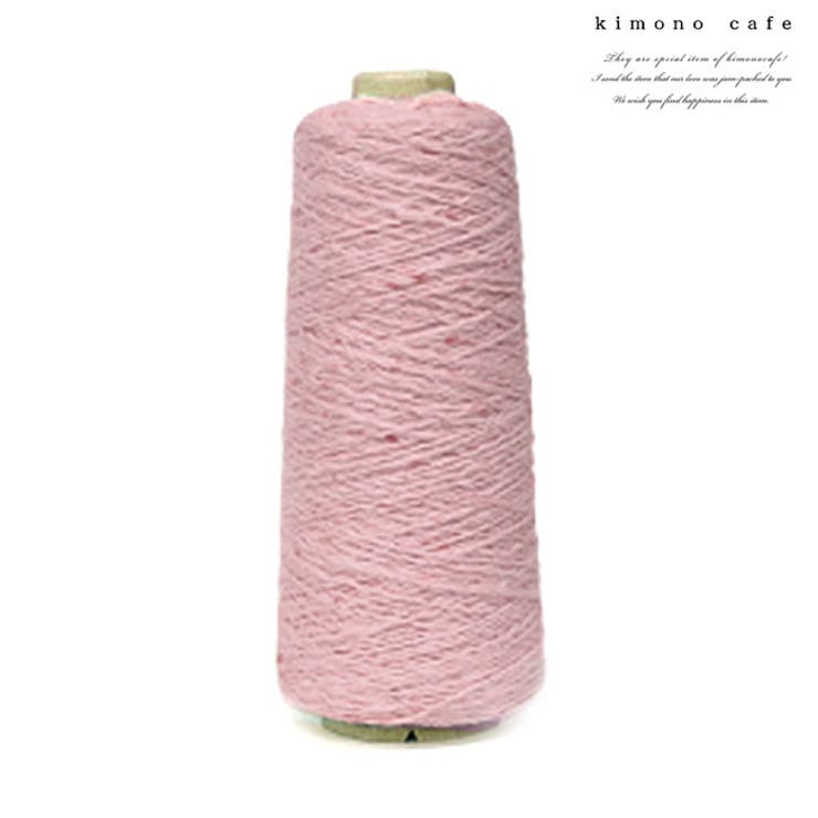 ガラ紡 綿糸 100ｇ | kimonocafe | 詳細画像21 