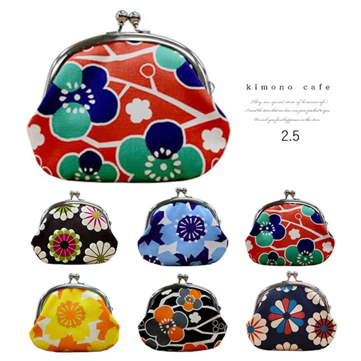 帆布 がまぐち コインケース2 | kimonocafe | 詳細画像1 