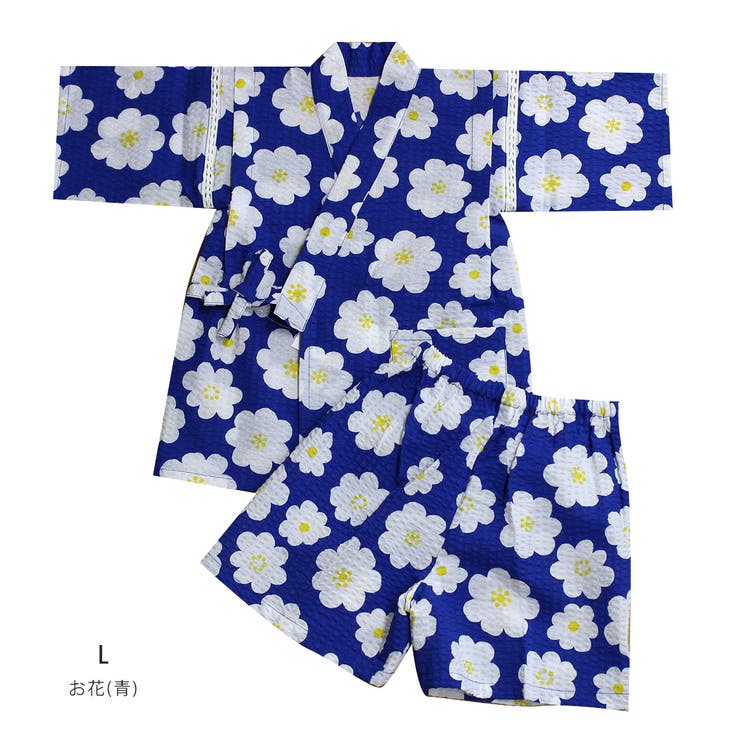 甚平
