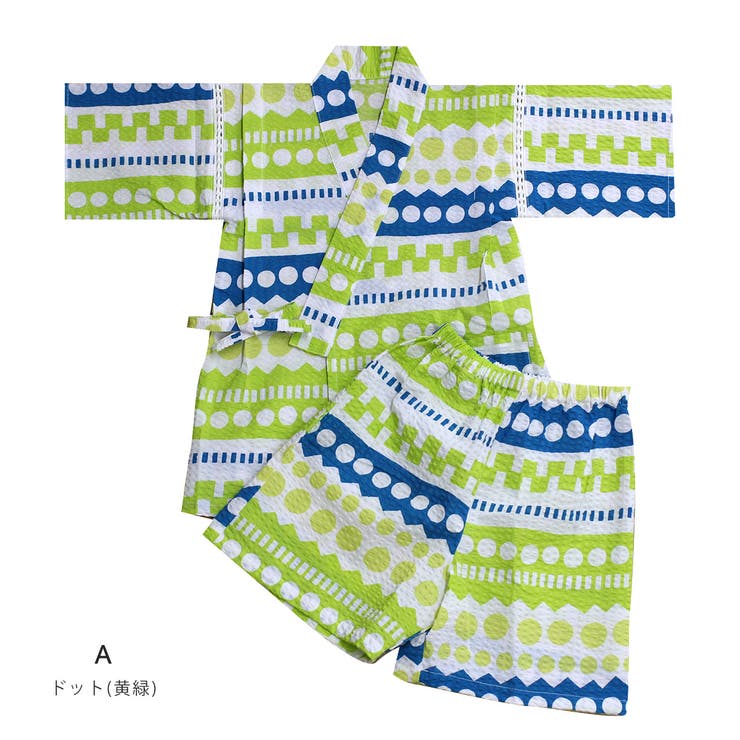 男の子甚平80