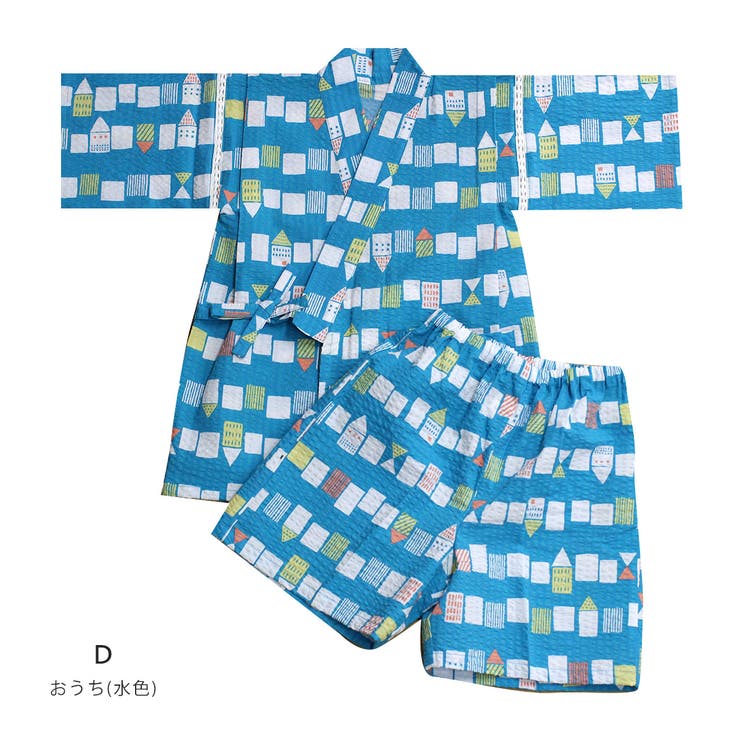 赤ちゃん甚平