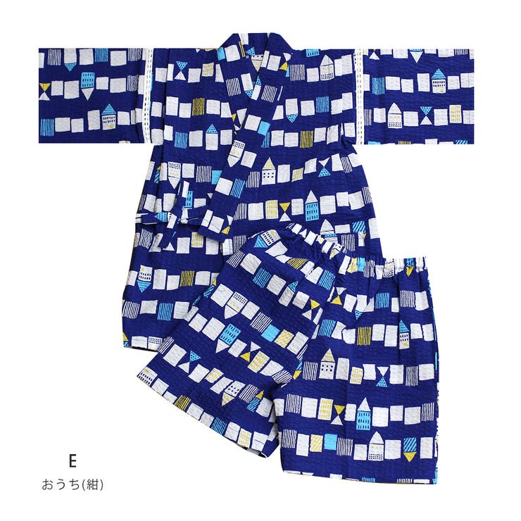 乳児甚平