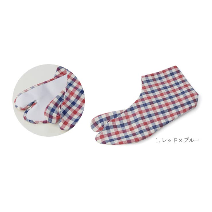 柄足袋 綿 チェック柄 | kimonocafe | 詳細画像4 