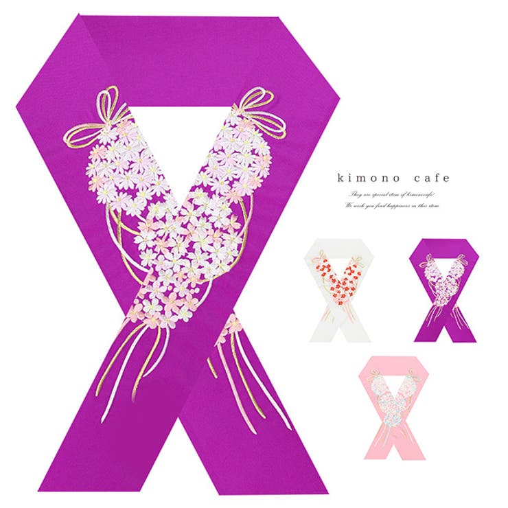 振袖 半衿 瑠璃 花くす玉 刺繍 全5種 オレンジ ひわ 紫 ピンク 白 | kimonocafe | 詳細画像1 