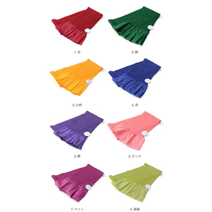 振袖 帯揚げ ステッチ | kimonocafe | 詳細画像2 