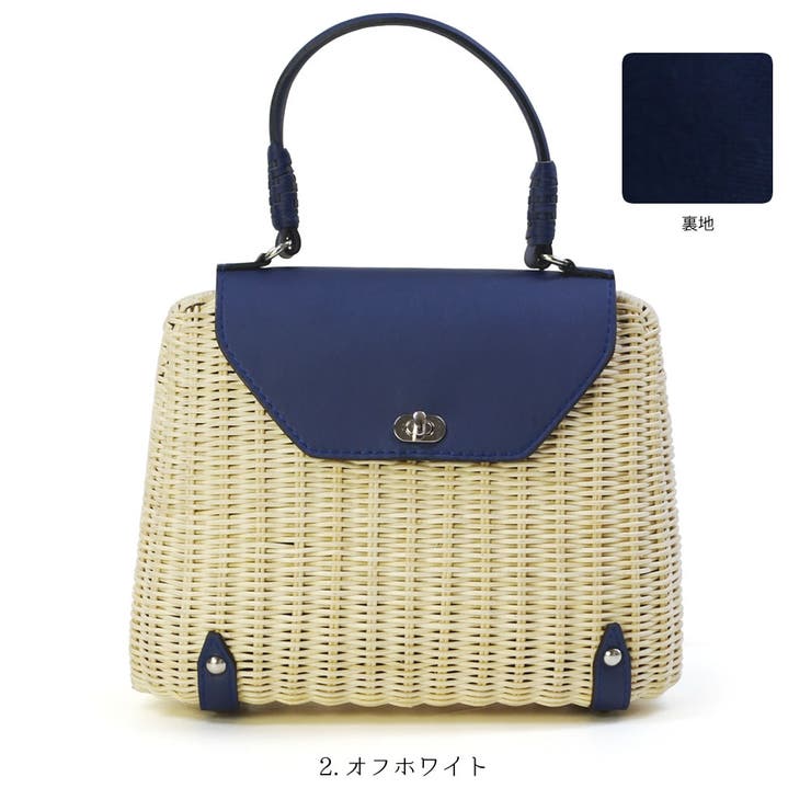 2.オフホワイト