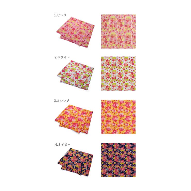 1.ピンク、2.ホワイト、3.オレンジ、4.ネイビー