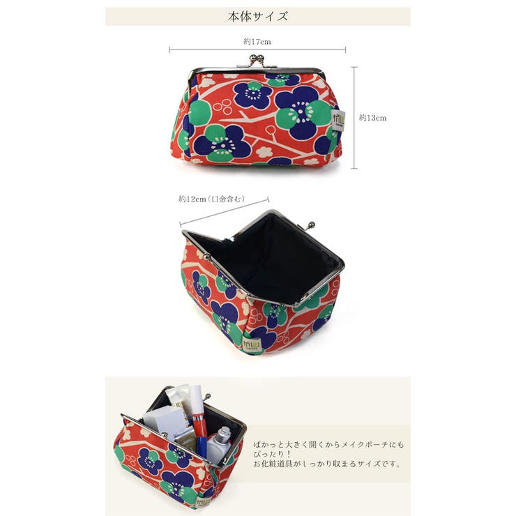 サイズ