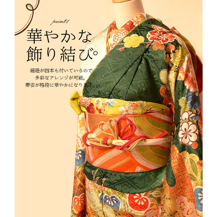 正絹 帯締め 丸ぐけ[品番：KICW0002953]｜kimonocafe（キモノカフェ