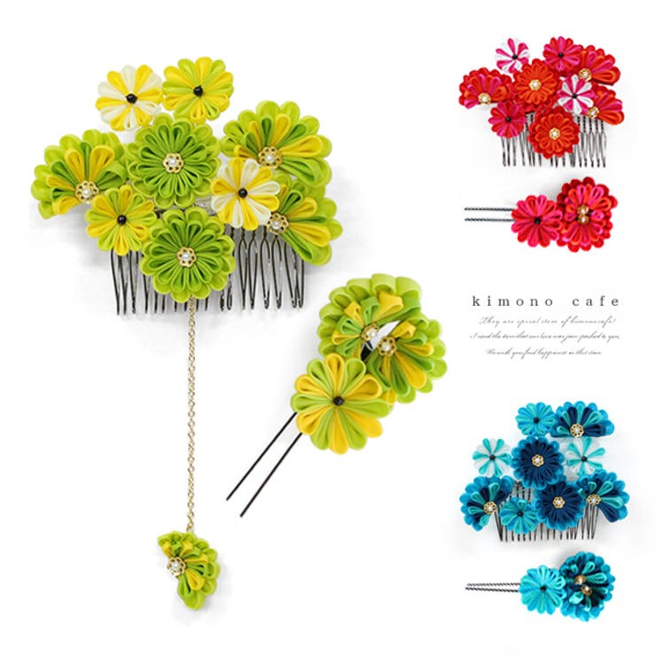 髪飾り つまみ細工 卒業式 品番 Kicw Kimonocafe キモノカフェ のレディースファッション通販 Shoplist ショップリスト