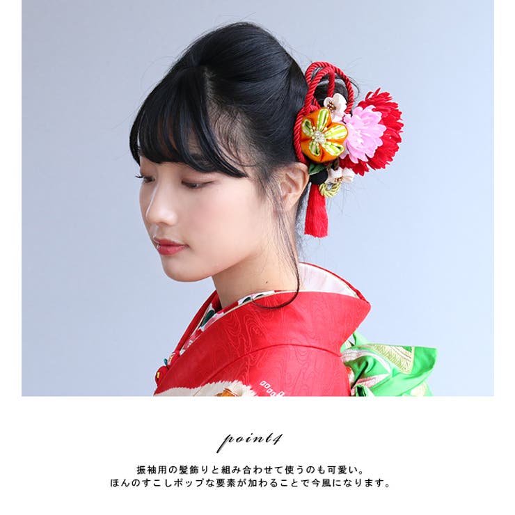 付け足し髪飾り