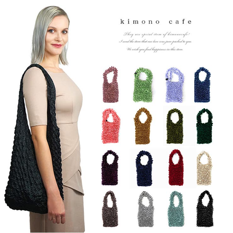 絞りバッグ HAM 32 | kimonocafe | 詳細画像1 