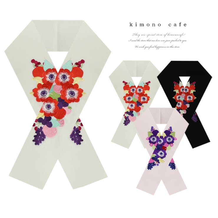 振袖 半襟 刺繍 | kimonocafe | 詳細画像1 