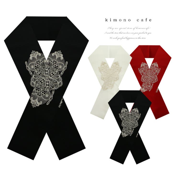 振袖 半襟 刺繍 | kimonocafe | 詳細画像1 