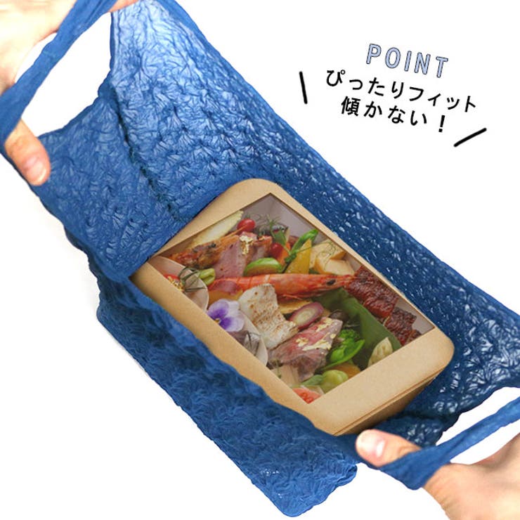 絞りバッグ EC 3 | kimonocafe | 詳細画像3 