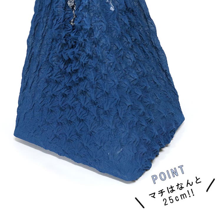 絞りバッグ EC 3 | kimonocafe | 詳細画像4 