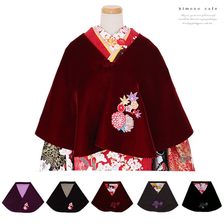 サンプル品 ベルベットショール 刺繍 鞠菊 花と毬 赤 紫 黒 柄裏地 和装