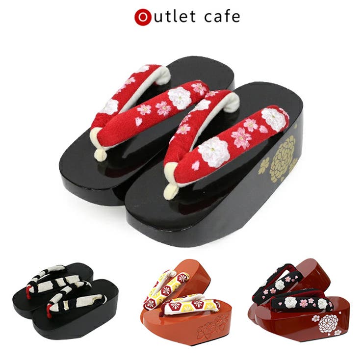 【訳あり】 おまかせ こっぽり おこぼ 柄いろいろ 振袖 成人式  | kimonocafe | 詳細画像1 