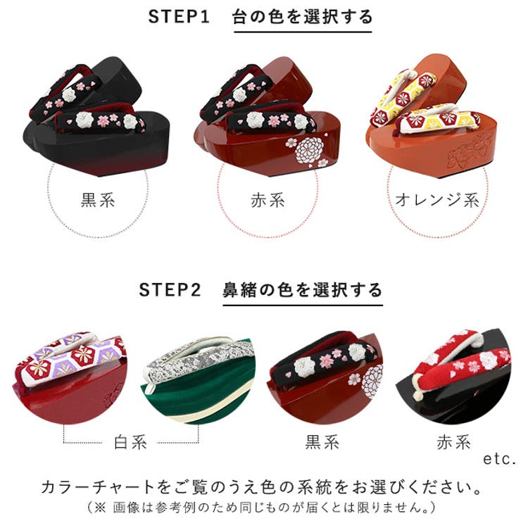 【訳あり】 おまかせ こっぽり おこぼ 柄いろいろ 振袖 成人式  | kimonocafe | 詳細画像5 