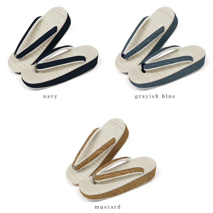 夏用天葛草履 天然の葛を使用した大人の軽くて歩きやすい夏草履 ペイズリー柄 | kimonocafe | 詳細画像7 