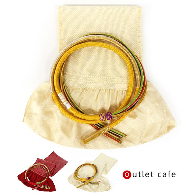 訳あり 振袖 帯揚げ | kimonocafe | 詳細画像1 