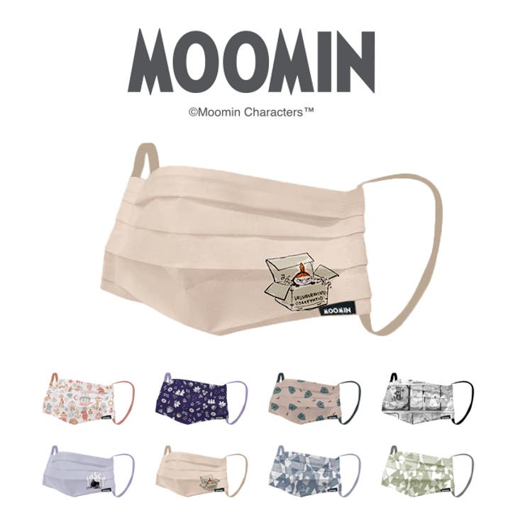 マスク シルクールライト MOOMIN | kimonocafe | 詳細画像1 