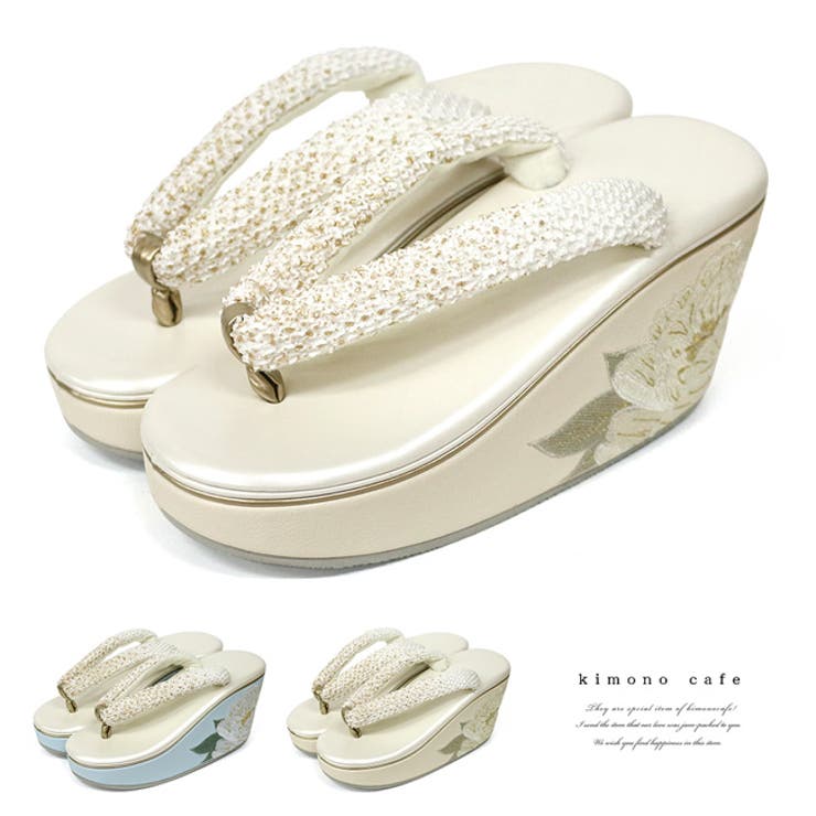 お歳暮・冬ギフト特集2024 振袖 草履 厚底[品番：KICW0003757]｜kimonocafe（キモノカフェ 着物・浴衣