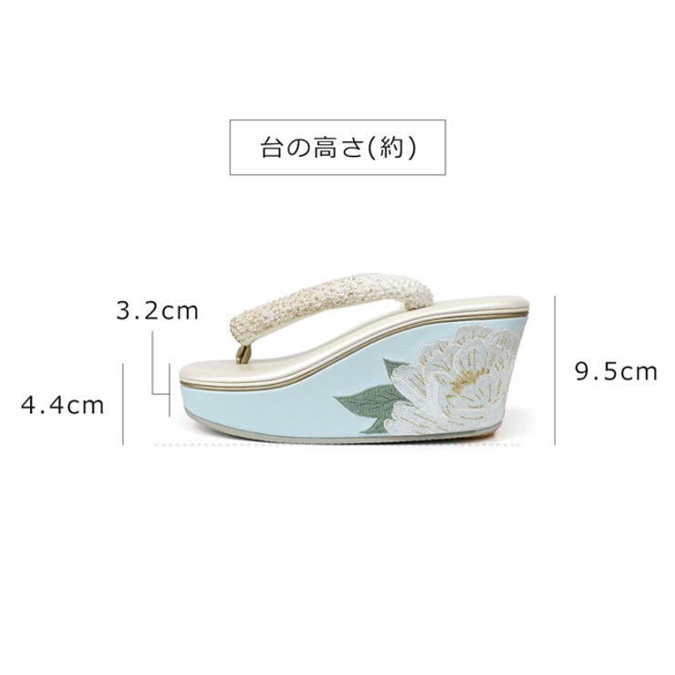 振袖 草履 厚底 | kimonocafe | 詳細画像5 