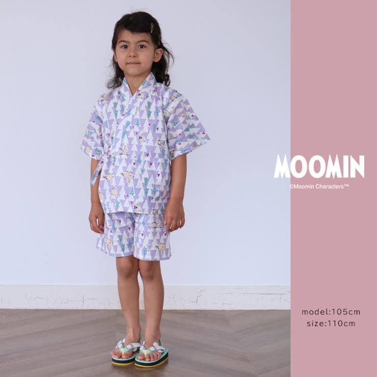 MOOMIN 甚平 子ども | kimonocafe | 詳細画像13 