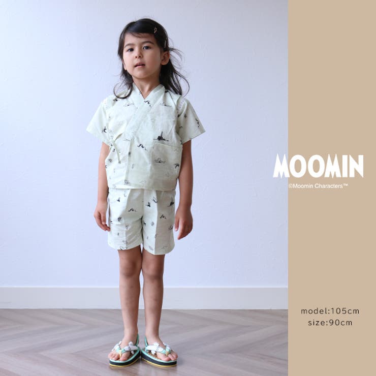 MOOMIN 甚平 子ども | kimonocafe | 詳細画像19 