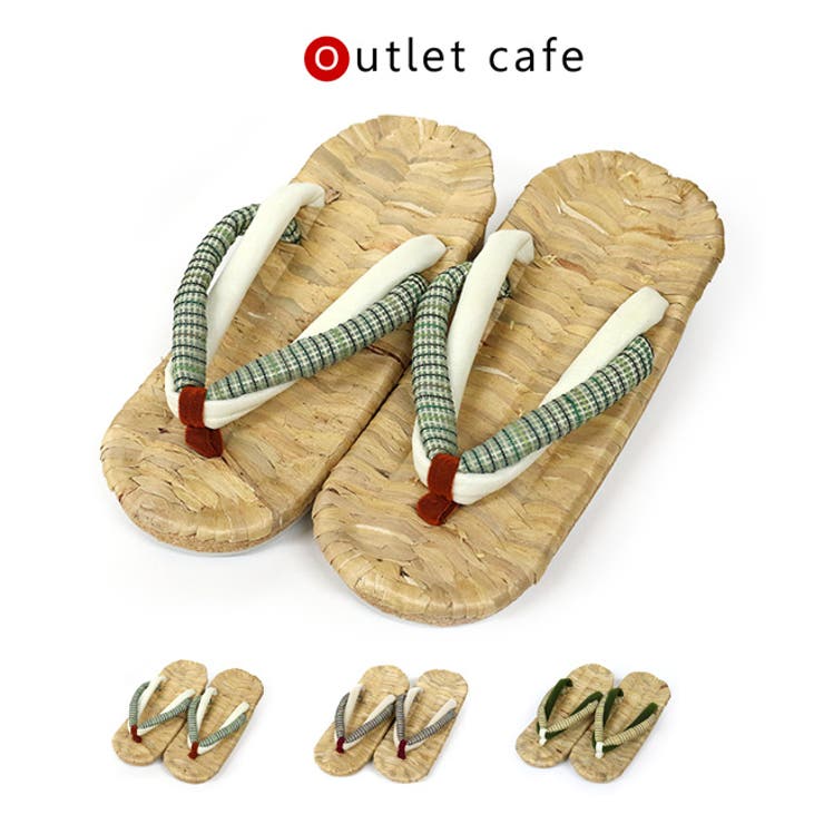 訳あり B品草履 ウォーターヒヤシンス | kimonocafe | 詳細画像1 