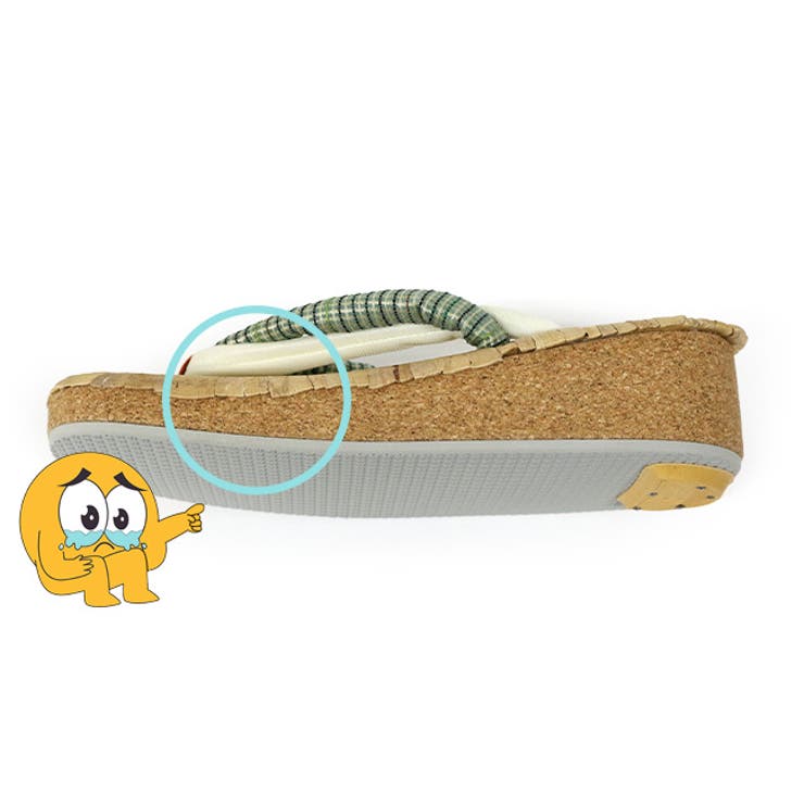 訳あり B品草履 ウォーターヒヤシンス | kimonocafe | 詳細画像3 