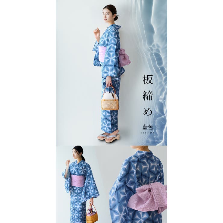 麻の葉