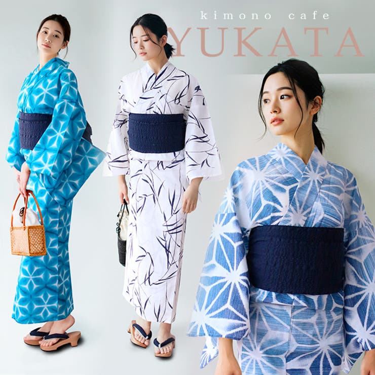 大人の浴衣 綿麻浴衣 単品 | kimonocafe | 詳細画像1 