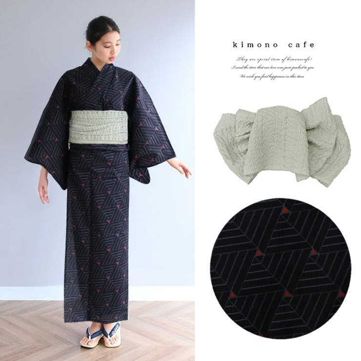 国産品 浴衣 セット レディース[品番：KICW0003493]｜kimonocafe 着物・浴衣