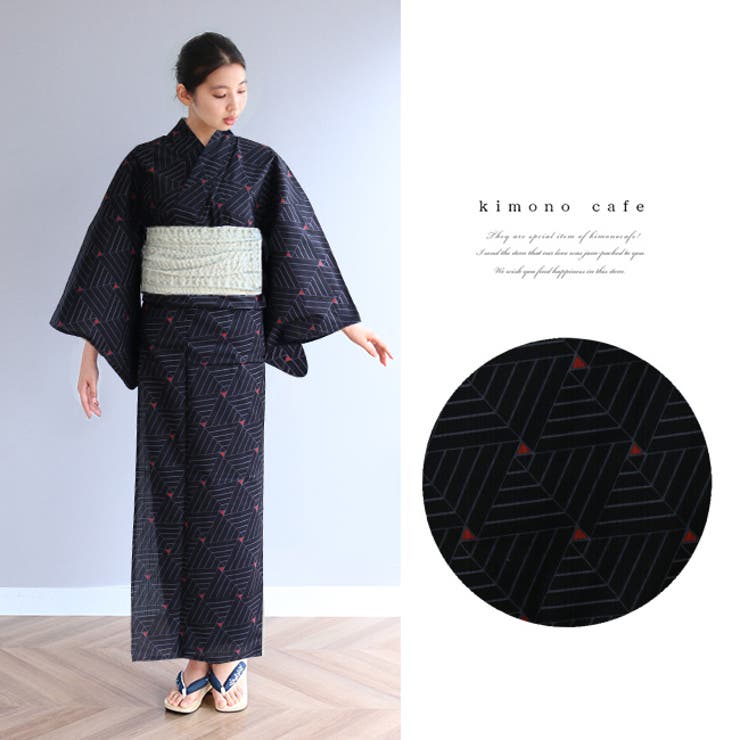 【30％OFF】 浴衣 浴衣単品[品番：KICW0003494]｜kimonocafe レディース 着物・浴衣