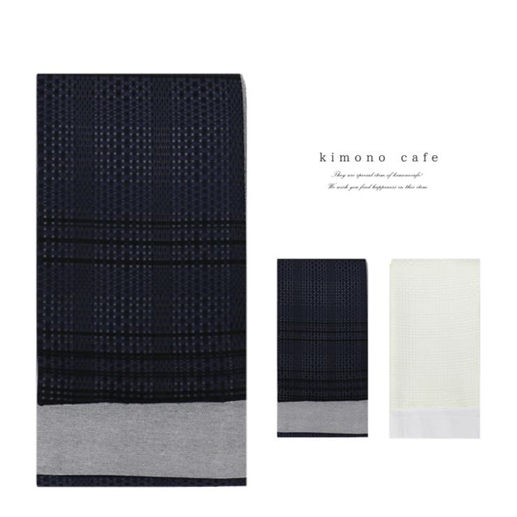 半巾帯 レース帯 OB-37 チェック柄 白 紺 浴衣帯 半幅帯 | kimonocafe | 詳細画像1 