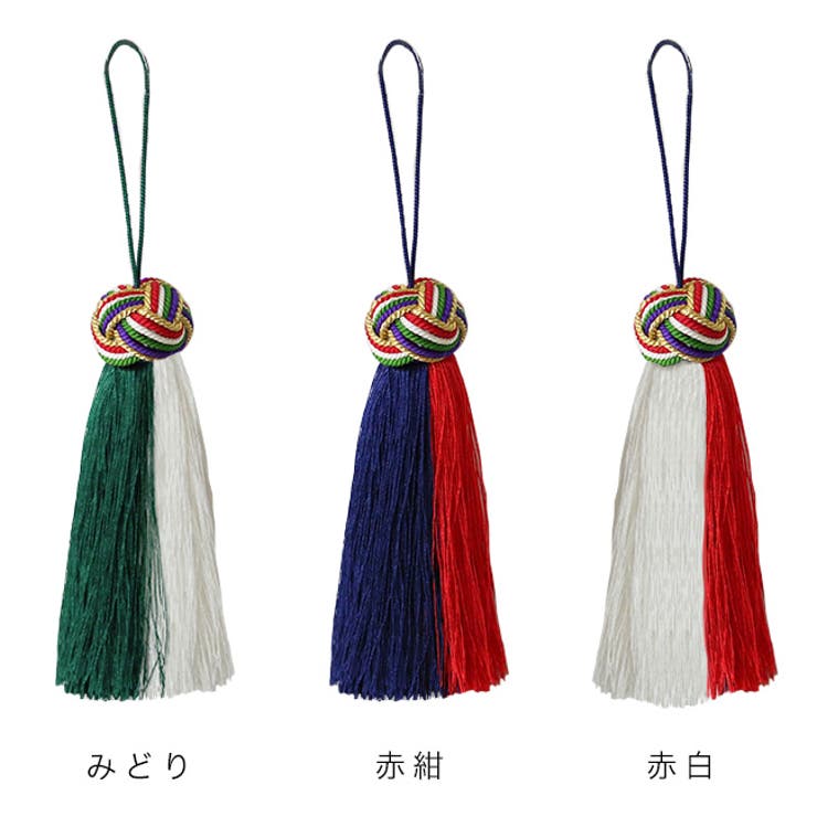 全３色